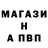 Амфетамин VHQ genrio genri