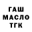 Амфетамин 98% Magus Jake