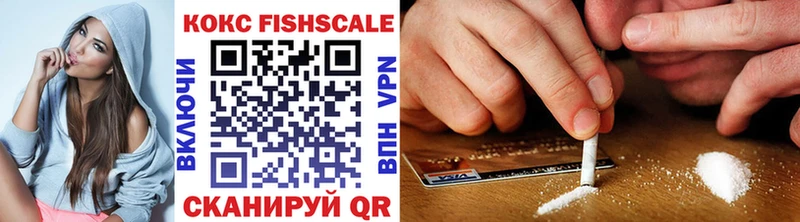 наркошоп  Краснодар  ссылка на мегу как зайти  Кокаин 99% 