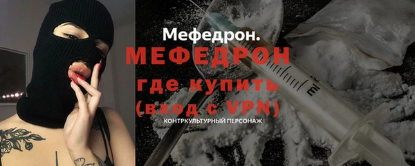 герыч Наволоки