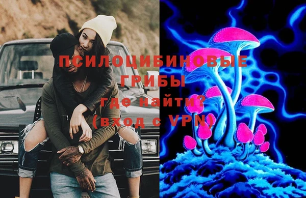 круглые Навашино