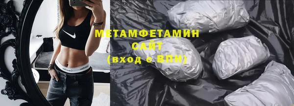 круглые Навашино