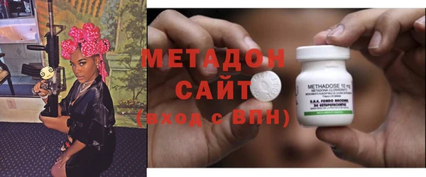 герыч Наволоки