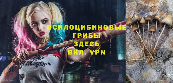 круглые Навашино