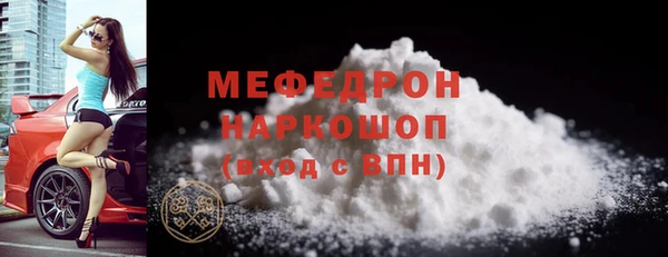 герыч Наволоки