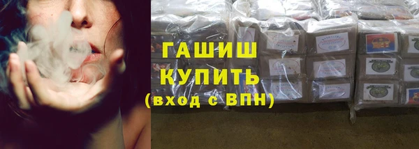 первитин Надым