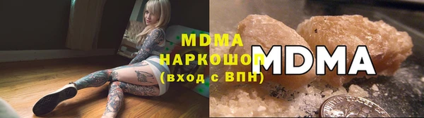 круглые Навашино
