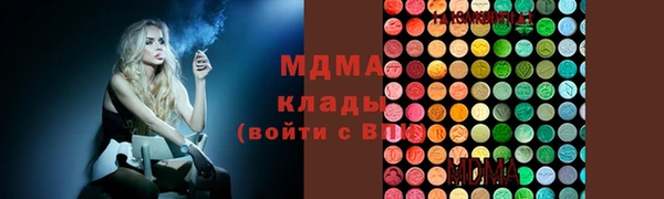 первитин Надым