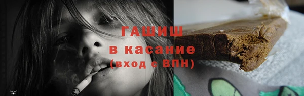 герыч Наволоки