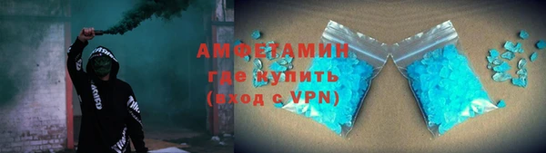 герыч Наволоки