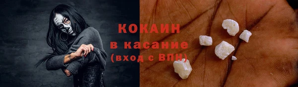 первитин Надым
