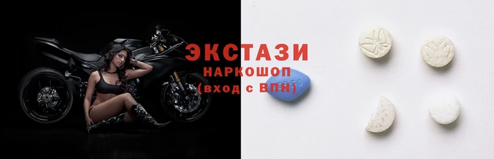 круглые Навашино
