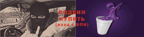 круглые Навашино