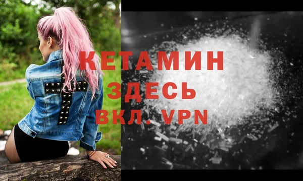 первитин Надым