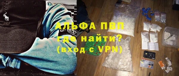 круглые Навашино
