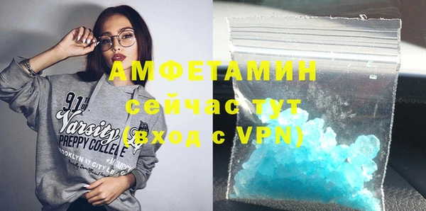 герыч Наволоки