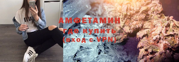 герыч Наволоки