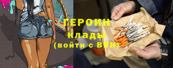 круглые Навашино