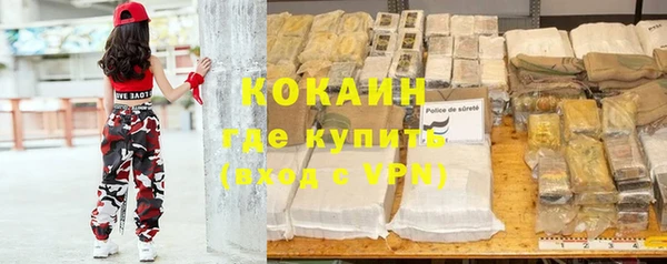 первитин Надым
