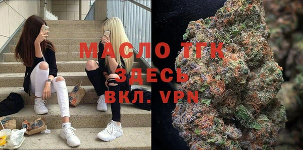круглые Навашино
