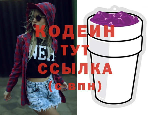 круглые Навашино