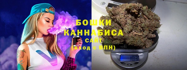 герыч Наволоки