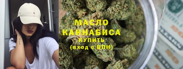 круглые Навашино
