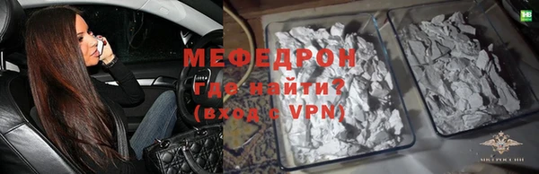 герыч Наволоки