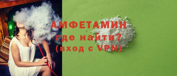 первитин Надым